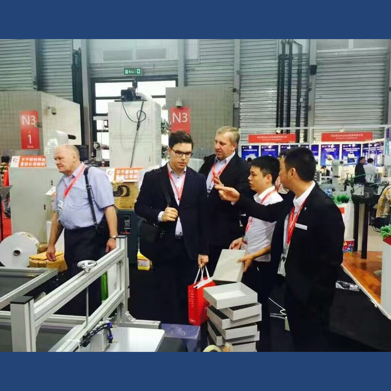 全自動書型盒點膠機(jī)