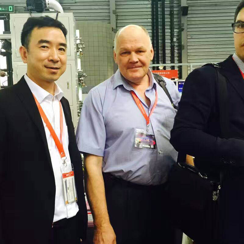 全自動書型盒配膠機(jī)