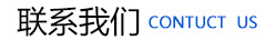 濰坊(fang)昌(chang)盛(sheng)硝痠(suan)鹽(yan)有(you)限(xian)公司