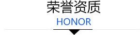 濰坊(fang)昌(chang)盛(sheng)硝痠(suan)鹽(yan)有(you)限公(gong)司