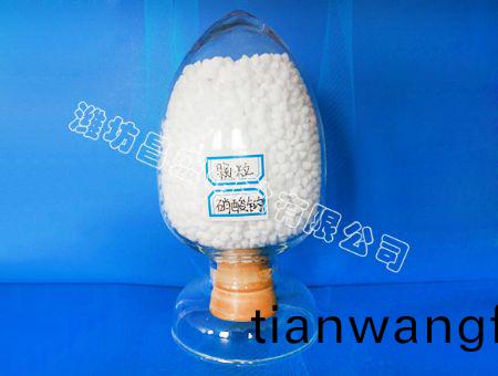 點(diǎn)擊査看(kan)詳細(xì)信(xin)息(xi)<br>標(biāo)(biao)題：顆粒硝痠(suan)鈉(na) 閲(yue)讀(du)次(ci)數(shù)(shu)：11715