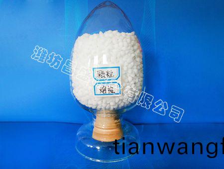 點(diǎn)擊(ji)査看詳(xiang)細(xì)信息<br>標(biāo)(biao)題：顆粒(li)熔(rong)鹽 閲(yue)讀(du)次(ci)數(shù)(shu)：7904