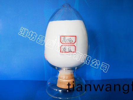 點(diǎn)擊査(zha)看(kan)詳細(xì)信息(xi)<br>標(biāo)(biao)題：高(gao)純?nèi)?rong)鹽(yan) 閲(yue)讀(du)次(ci)數(shù)：9590