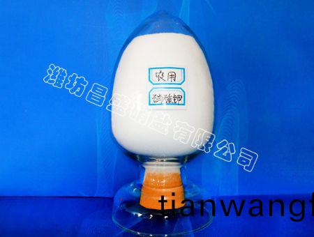 點擊査(zha)看(kan)詳(xiang)細信息(xi)<br>標(biao)題：鉀肥（粉(fen)末、顆(ke)粒） 閲(yue)讀(du)次數(shù)：25539